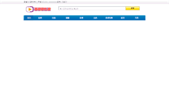 Desktop Screenshot of ks-info.net